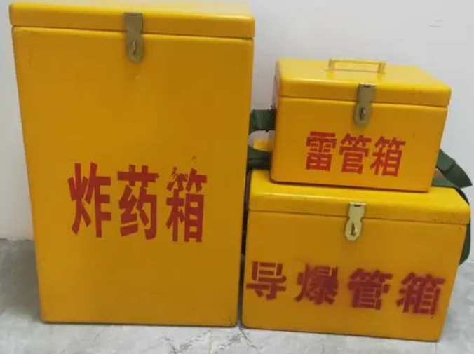 黑水玻璃钢雷管箱的适用范围