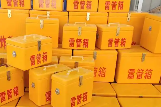 黑水矿用炸药箱和雷管箱的运输安全指南
